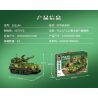 SEMBO 203144 non  PHÁO TỰ HÀNH PLZ-07 122MM bộ đồ chơi xếp lắp ráp ghép mô hình Military Army PLZ-07 122MM SELF-PROPELLED HOWITZER Quân Sự Bộ Đội 507 khối