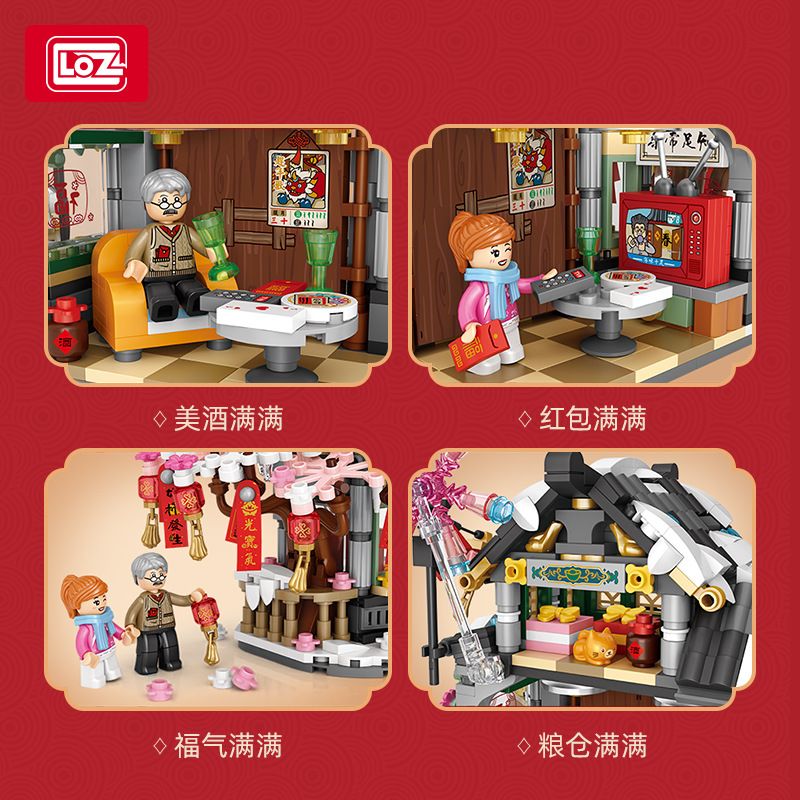 LOZ 1240 non  NGÔI NHÀ MÙA XUÂN bộ đồ chơi xếp lắp ráp ghép mô hình Chinese Traditional Festivals Lễ Hội Cổ Truyền 891 khối