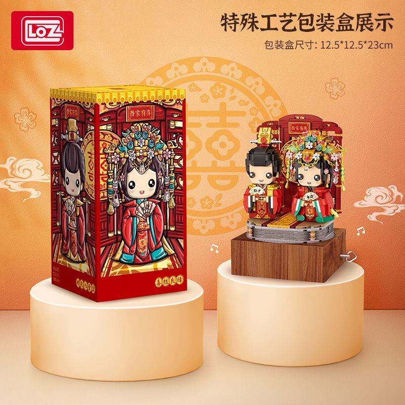 LOZ 1227 non  HỘP NHẠC ĐÁM CƯỚI TRUNG QUỐC bộ đồ chơi xếp lắp ráp ghép mô hình Seasonal Mùa Lễ Hội 758 khối