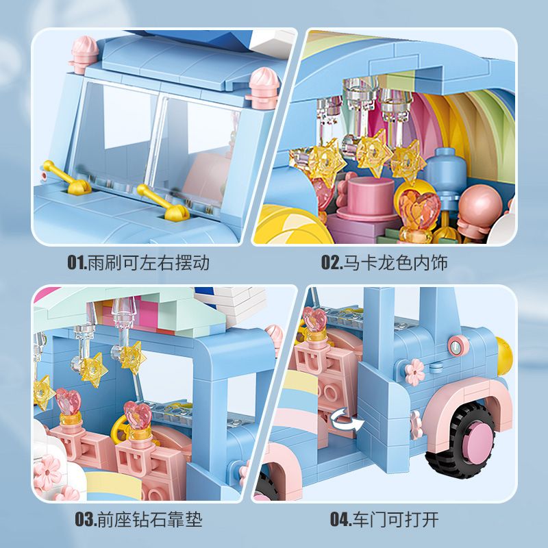 LOZ 1133 non  XE CẦU VỒNG bộ đồ chơi xếp lắp ráp ghép mô hình Girl Con Gái 758 khối