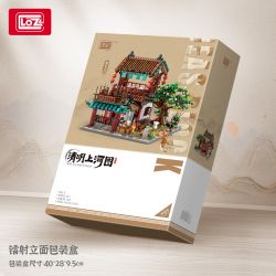 LOZ 1058 non  CHÂN CỬA HÀNG CHÀO ĐÓN bộ đồ chơi xếp lắp ráp ghép mô hình 2051 khối