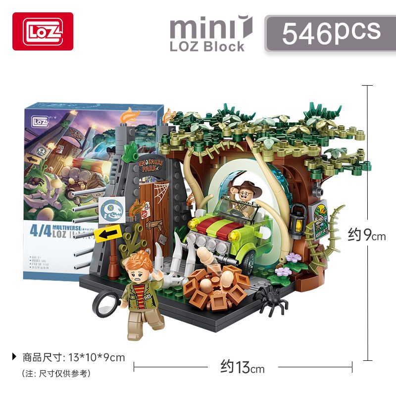 LOZ 1750 non Lego KỶ JURA TRONG TƯƠNG LAI bộ đồ chơi xếp lắp ráp ghép mô hình 546 khối