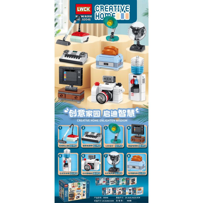 LWCK 60046 non  SÁNG TẠO ĐỒ GIA DỤNG TẠI NHÀ 8 LOẠI bộ đồ chơi xếp lắp ráp ghép mô hình Creator CREATIVE HOME 389 khối
