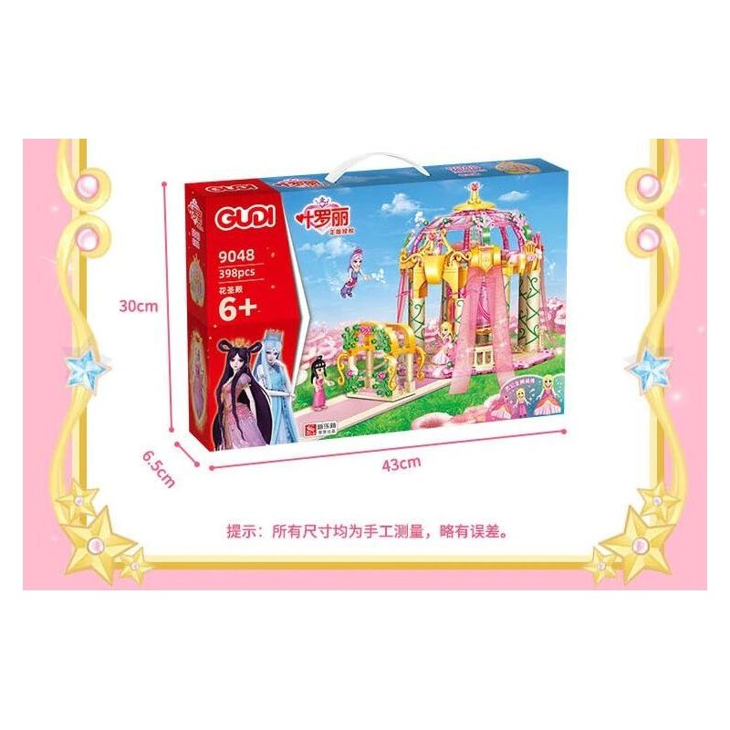 GUDI 9048 non  ĐỀN THỜ HOA bộ đồ chơi xếp lắp ráp ghép mô hình Yeloli 398 khối