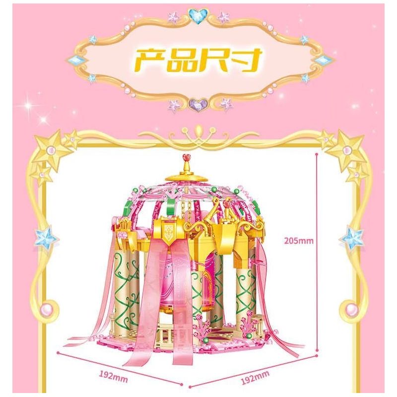 GUDI 9048 non  ĐỀN THỜ HOA bộ đồ chơi xếp lắp ráp ghép mô hình Yeloli 398 khối