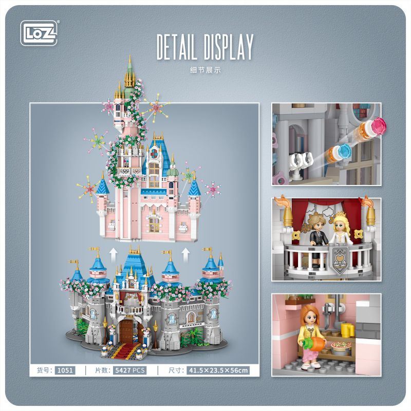 LOZ 1051 non  LÂU ĐÀI TƯỞNG TƯỢNG bộ đồ chơi xếp lắp ráp ghép mô hình Girl DREAM CASTLE Con Gái 5427 khối