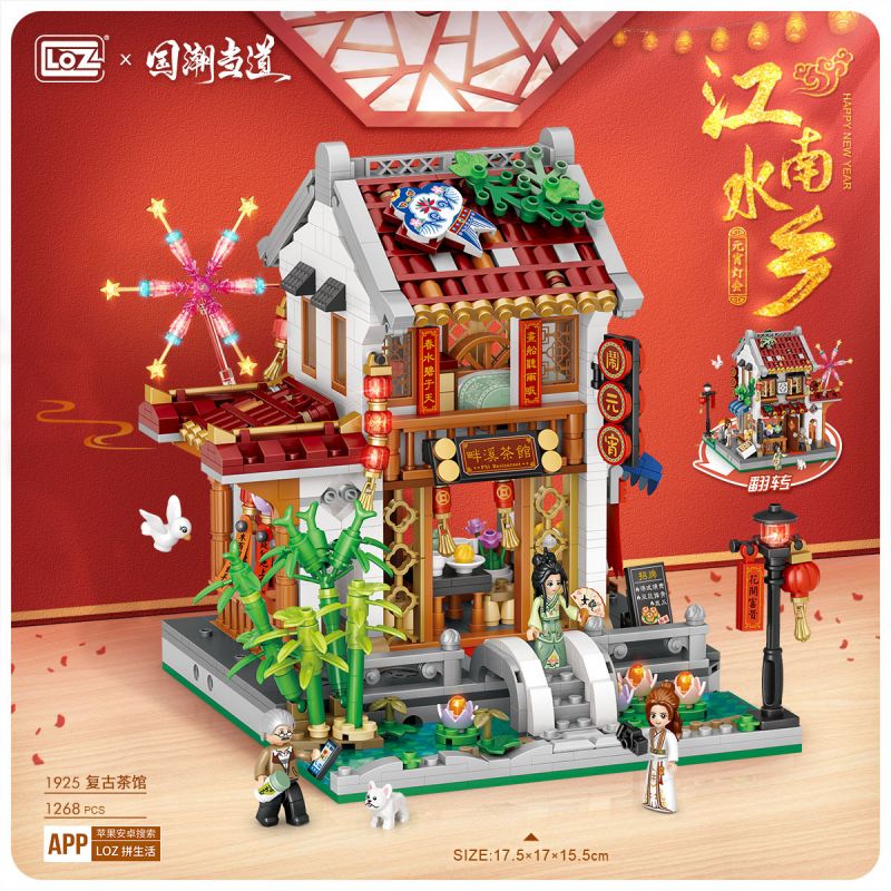 LOZ 1925 non  LỄ HỘI ĐÈN LỒNG QUÁN TRÀ CỔ ĐIỂN bộ đồ chơi xếp lắp ráp ghép mô hình Chinese Traditional Festivals Lễ Hội Cổ Truyền 1268 khối
