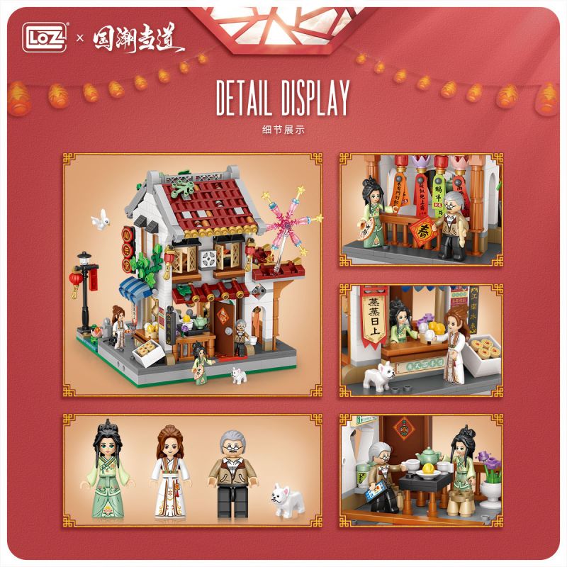 LOZ 1925 non  LỄ HỘI ĐÈN LỒNG QUÁN TRÀ CỔ ĐIỂN bộ đồ chơi xếp lắp ráp ghép mô hình Chinese Traditional Festivals Lễ Hội Cổ Truyền 1268 khối