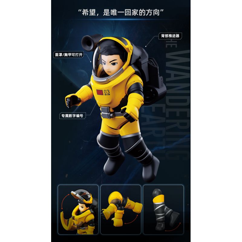 BLOKS 71051 non  PHI HÀNH GIA MMU (MANNED MOBILITY UNIT) SUIT tỷ lệ 1:19 bộ đồ chơi xếp lắp ráp ghép mô hình Movie & Game Phim Và Trò Chơi