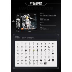 BLOKS 71051 non  PHI HÀNH GIA MMU (MANNED MOBILITY UNIT) SUIT tỷ lệ 1:19 bộ đồ chơi xếp lắp ráp ghép mô hình Movie & Game Phim Và Trò Chơi