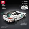 LOZ 1128 non  SIÊU XE tỷ lệ 1:18 bộ đồ chơi xếp lắp ráp ghép mô hình Racers Đua Tốc Độ 1672 khối