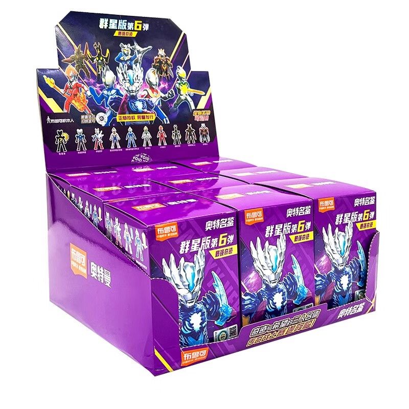 BLOKS 71217 non Lego GV-06 KỲ TÍCH MẠNH NHẤT PHIÊN BẢN ALL STARS VOL.6 bộ đồ chơi xếp lắp ráp ghép mô hình Ultraman Vệ Binh Vũ Trụ Siêu Nhân Điện Quang