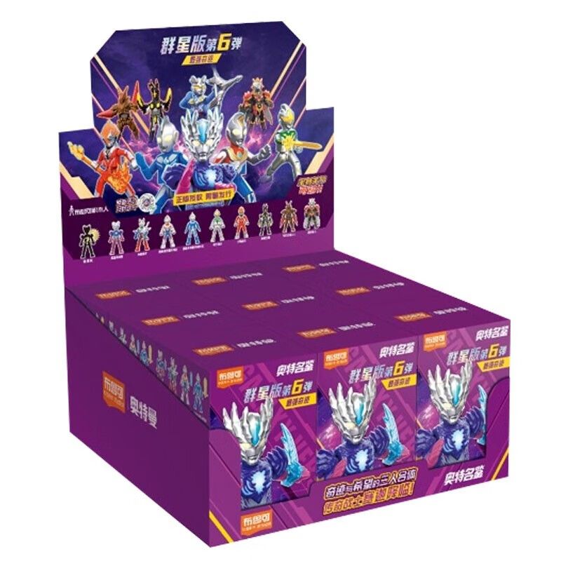 BLOKS 71217 non  GV-06 KỲ TÍCH MẠNH NHẤT PHIÊN BẢN ALL STARS VOL.6 bộ đồ chơi xếp lắp ráp ghép mô hình Ultraman Vệ Binh Vũ Trụ Siêu Nhân Điện Quang