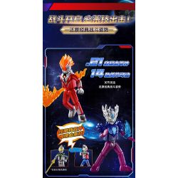 BLOKS 71217 non  GV-06 KỲ TÍCH MẠNH NHẤT PHIÊN BẢN ALL STARS VOL.6 bộ đồ chơi xếp lắp ráp ghép mô hình Ultraman Vệ Binh Vũ Trụ Siêu Nhân Điện Quang