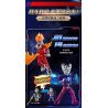 BLOKS 71217 non  GV-06 KỲ TÍCH MẠNH NHẤT PHIÊN BẢN ALL STARS VOL.6 bộ đồ chơi xếp lắp ráp ghép mô hình Ultraman Vệ Binh Vũ Trụ Siêu Nhân Điện Quang