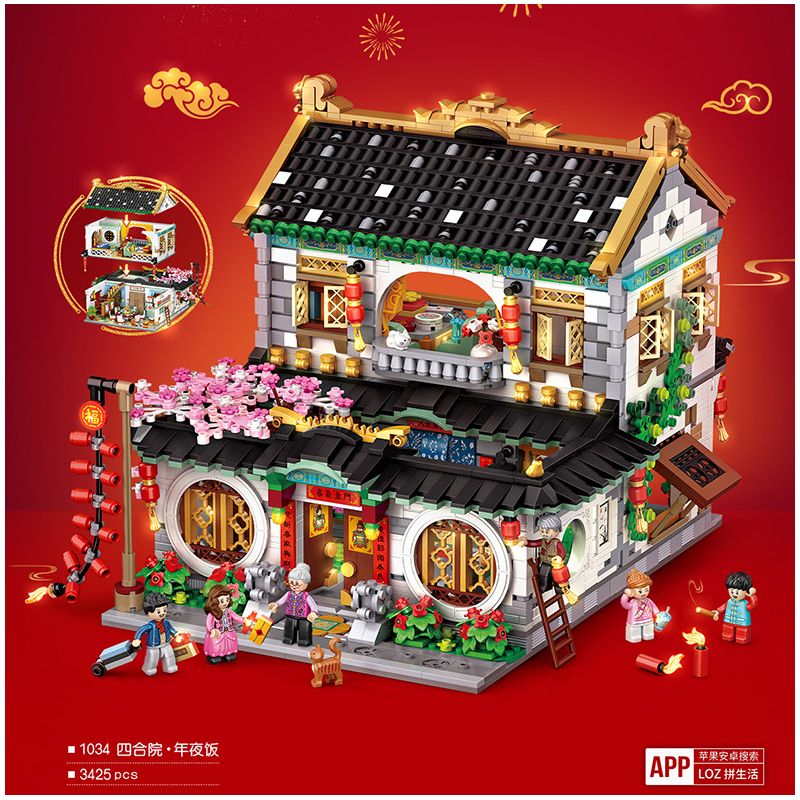 LOZ 1034 non  BỮA TỐI ĐÊM GIAO THỪA SIHEYUAN bộ đồ chơi xếp lắp ráp ghép mô hình Chinese Traditional Festivals Lễ Hội Cổ Truyền 3425 khối