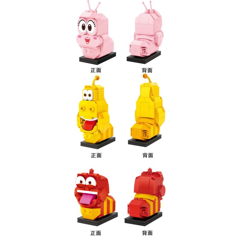 LOZ 4105 non  LỖI VUI NHỘN bộ đồ chơi xếp lắp ráp ghép mô hình Movie & Game LARVA Phim Và Trò Chơi
