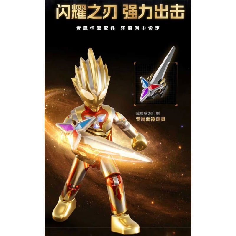 BLOKS 71225 non  HV-01 ETERNAL SHINING TRIGA VS DIABLO-GOLDEN CRISIS PHIÊN BẢN ĐẶC BIỆT SÁCH CỰC KỲ NỔI TIẾNG VINH QUANG bộ đồ chơi xếp lắp ráp ghép mô hình Ultraman Vệ Binh Vũ Trụ Siêu Nhân Điện Quang