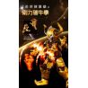 BLOKS 71225 non  HV-01 ETERNAL SHINING TRIGA VS DIABLO-GOLDEN CRISIS PHIÊN BẢN ĐẶC BIỆT SÁCH CỰC KỲ NỔI TIẾNG VINH QUANG bộ đồ chơi xếp lắp ráp ghép mô hình Ultraman Vệ Binh Vũ Trụ Siêu Nhân Điện Quang