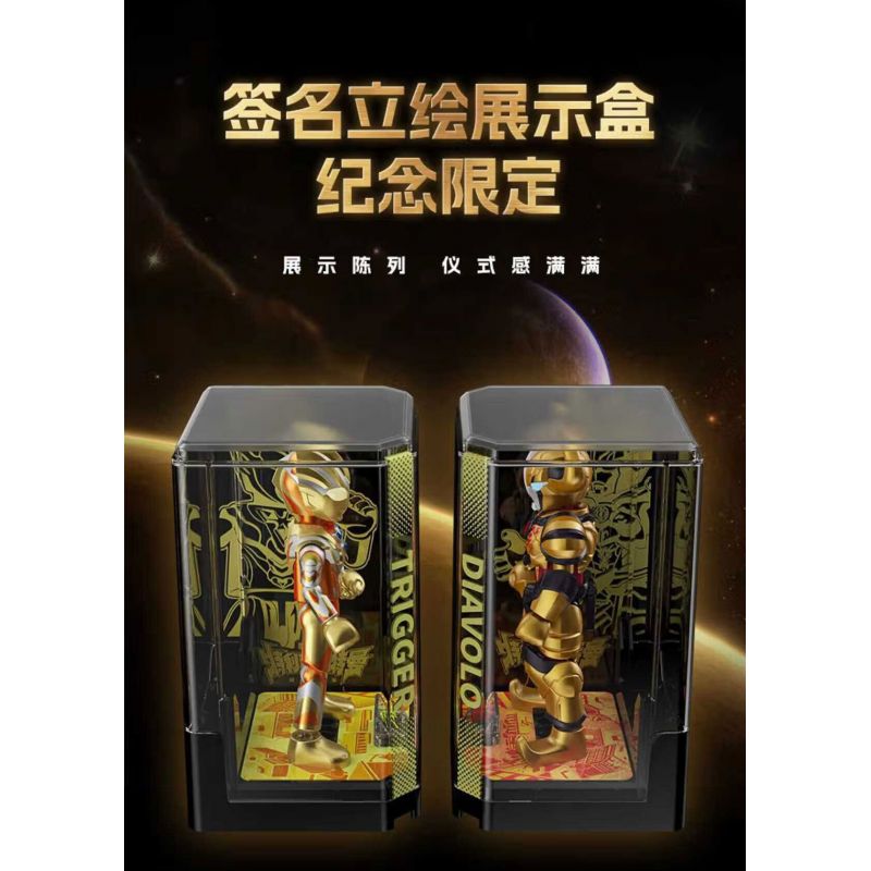 BLOKS 71225 non  HV-01 ETERNAL SHINING TRIGA VS DIABLO-GOLDEN CRISIS PHIÊN BẢN ĐẶC BIỆT SÁCH CỰC KỲ NỔI TIẾNG VINH QUANG bộ đồ chơi xếp lắp ráp ghép mô hình Ultraman Vệ Binh Vũ Trụ Siêu Nhân Điện Quang