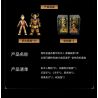 BLOKS 71225 non  HV-01 ETERNAL SHINING TRIGA VS DIABLO-GOLDEN CRISIS PHIÊN BẢN ĐẶC BIỆT SÁCH CỰC KỲ NỔI TIẾNG VINH QUANG bộ đồ chơi xếp lắp ráp ghép mô hình Ultraman Vệ Binh Vũ Trụ Siêu Nhân Điện Quang