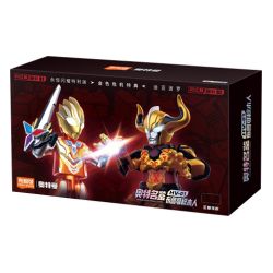 BLOKS 71225 non  HV-01 ETERNAL SHINING TRIGA VS DIABLO-GOLDEN CRISIS PHIÊN BẢN ĐẶC BIỆT SÁCH CỰC KỲ NỔI TIẾNG VINH QUANG bộ đồ chơi xếp lắp ráp ghép mô hình Ultraman Vệ Binh Vũ Trụ Siêu Nhân Điện Quang