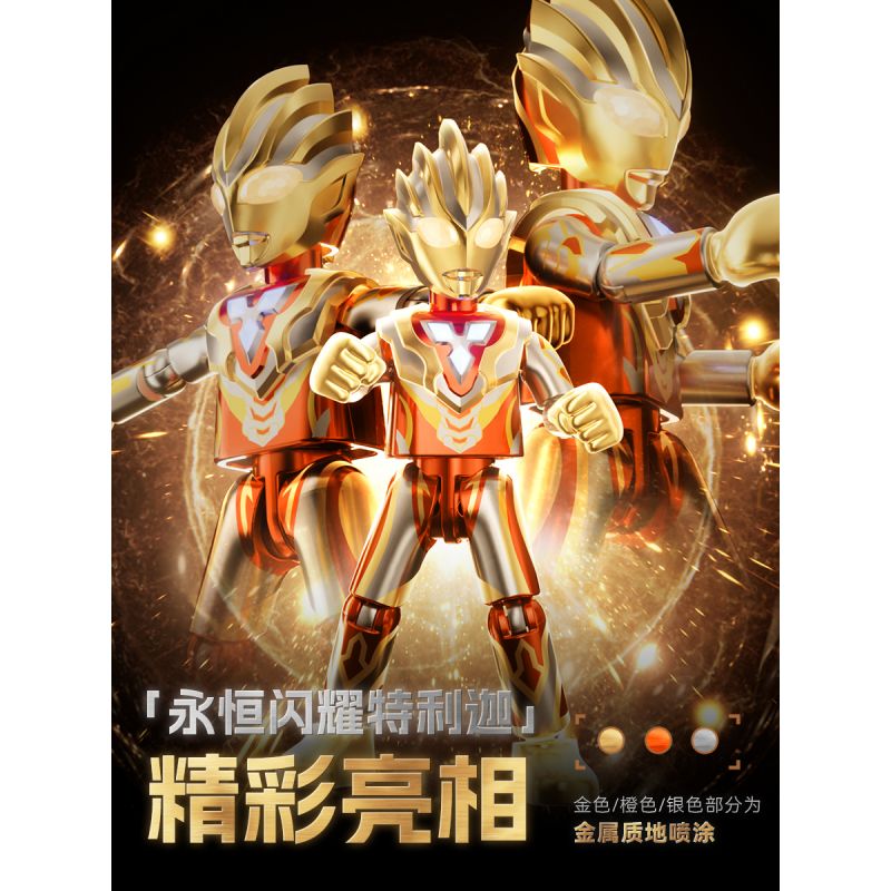 BLOKS 71225 non  HV-01 ETERNAL SHINING TRIGA VS DIABLO-GOLDEN CRISIS PHIÊN BẢN ĐẶC BIỆT SÁCH CỰC KỲ NỔI TIẾNG VINH QUANG bộ đồ chơi xếp lắp ráp ghép mô hình Ultraman Vệ Binh Vũ Trụ Siêu Nhân Điện Quang