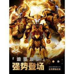BLOKS 71225 non  HV-01 ETERNAL SHINING TRIGA VS DIABLO-GOLDEN CRISIS PHIÊN BẢN ĐẶC BIỆT SÁCH CỰC KỲ NỔI TIẾNG VINH QUANG bộ đồ chơi xếp lắp ráp ghép mô hình Ultraman Vệ Binh Vũ Trụ Siêu Nhân Điện Quang