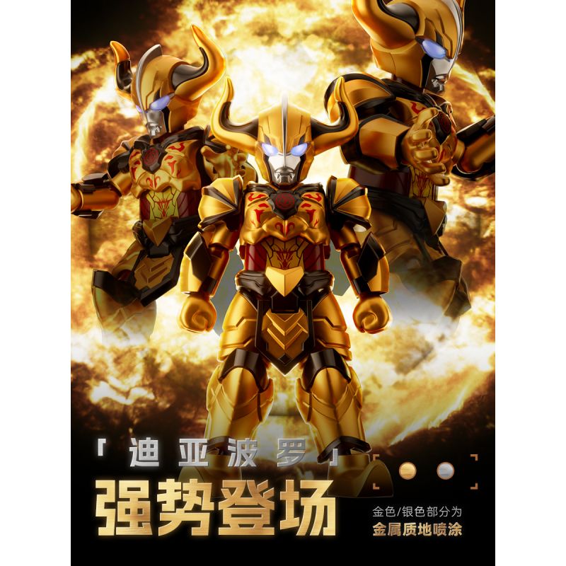 BLOKS 71225 non  HV-01 ETERNAL SHINING TRIGA VS DIABLO-GOLDEN CRISIS PHIÊN BẢN ĐẶC BIỆT SÁCH CỰC KỲ NỔI TIẾNG VINH QUANG bộ đồ chơi xếp lắp ráp ghép mô hình Ultraman Vệ Binh Vũ Trụ Siêu Nhân Điện Quang
