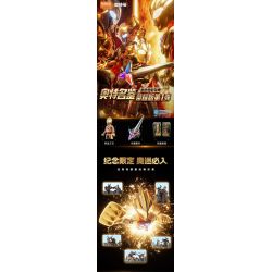 BLOKS 71225 non  HV-01 ETERNAL SHINING TRIGA VS DIABLO-GOLDEN CRISIS PHIÊN BẢN ĐẶC BIỆT SÁCH CỰC KỲ NỔI TIẾNG VINH QUANG bộ đồ chơi xếp lắp ráp ghép mô hình Ultraman Vệ Binh Vũ Trụ Siêu Nhân Điện Quang