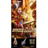 BLOKS 71225 non  HV-01 ETERNAL SHINING TRIGA VS DIABLO-GOLDEN CRISIS PHIÊN BẢN ĐẶC BIỆT SÁCH CỰC KỲ NỔI TIẾNG VINH QUANG bộ đồ chơi xếp lắp ráp ghép mô hình Ultraman Vệ Binh Vũ Trụ Siêu Nhân Điện Quang