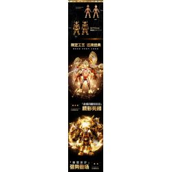 BLOKS 71225 non  HV-01 ETERNAL SHINING TRIGA VS DIABLO-GOLDEN CRISIS PHIÊN BẢN ĐẶC BIỆT SÁCH CỰC KỲ NỔI TIẾNG VINH QUANG bộ đồ chơi xếp lắp ráp ghép mô hình Ultraman Vệ Binh Vũ Trụ Siêu Nhân Điện Quang