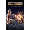 BLOKS 71225 non  HV-01 ETERNAL SHINING TRIGA VS DIABLO-GOLDEN CRISIS PHIÊN BẢN ĐẶC BIỆT SÁCH CỰC KỲ NỔI TIẾNG VINH QUANG bộ đồ chơi xếp lắp ráp ghép mô hình Ultraman Vệ Binh Vũ Trụ Siêu Nhân Điện Quang