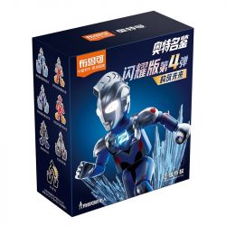 BLOKS 71218 non  SV-04 XÂY DỰNG TƯƠNG LAI BẢN SÁNG PHẦN bộ đồ chơi xếp lắp ráp ghép mô hình Ultraman Vệ Binh Vũ Trụ Siêu Nhân Điện Quang