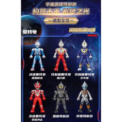 BLOKS 71218 non  SV-04 XÂY DỰNG TƯƠNG LAI BẢN SÁNG PHẦN bộ đồ chơi xếp lắp ráp ghép mô hình Ultraman Vệ Binh Vũ Trụ Siêu Nhân Điện Quang