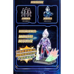 BLOKS 71218 non  SV-04 XÂY DỰNG TƯƠNG LAI BẢN SÁNG PHẦN bộ đồ chơi xếp lắp ráp ghép mô hình Ultraman Vệ Binh Vũ Trụ Siêu Nhân Điện Quang