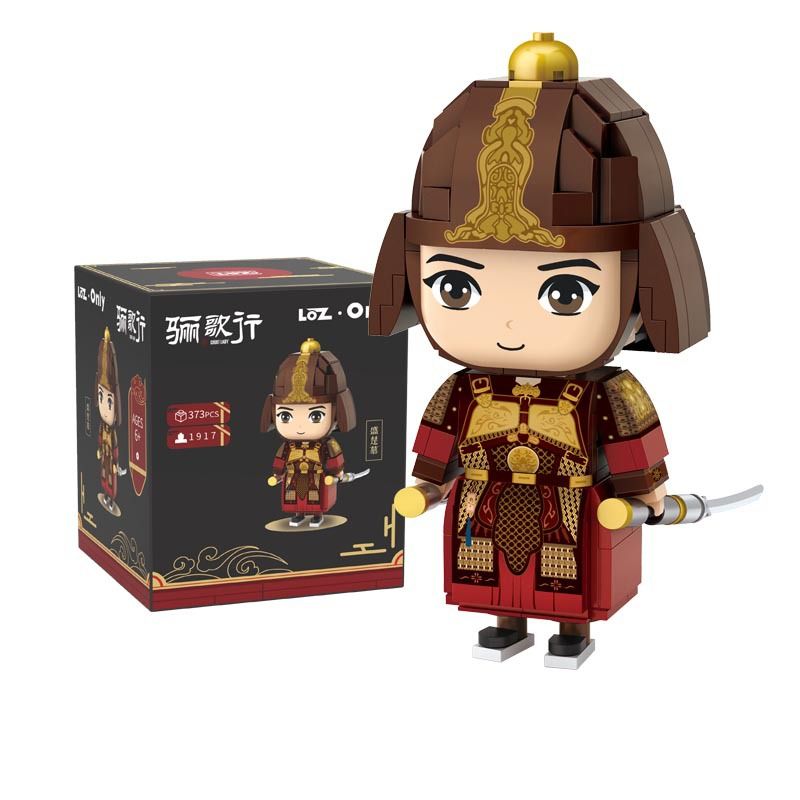 LOZ 1917 non Lego CÁI CHUNG bộ đồ chơi xếp lắp ráp ghép mô hình 373 khối