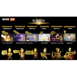 BLOKS 71227 MEGA BLOKS 71227C non  ALTEC FAMOUS BOOK YEARBOOK EDITION - PHIÊN BẢN ĐẶC BIỆT 2023 bộ đồ chơi xếp lắp ráp ghép mô hình Ultraman Vệ Binh Vũ Trụ Siêu Nhân Điện Quang