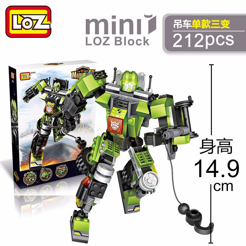 LOZ 1823 non Lego CẦN CẨU BA BIẾN bộ đồ chơi xếp lắp ráp ghép mô hình MODULEXTF 212 khối