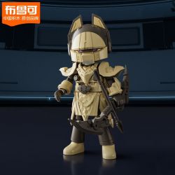 BLOKS 85004 non  BỘ ĐỒ CHIẾN ĐẤU CV-04 YANG JIAN JUN bộ đồ chơi xếp lắp ráp ghép mô hình