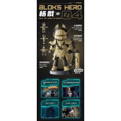 BLOKS 85004 non  BỘ ĐỒ CHIẾN ĐẤU CV-04 YANG JIAN JUN bộ đồ chơi xếp lắp ráp ghép mô hình