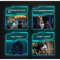 BLOKS 85004 non  BỘ ĐỒ CHIẾN ĐẤU CV-04 YANG JIAN JUN bộ đồ chơi xếp lắp ráp ghép mô hình