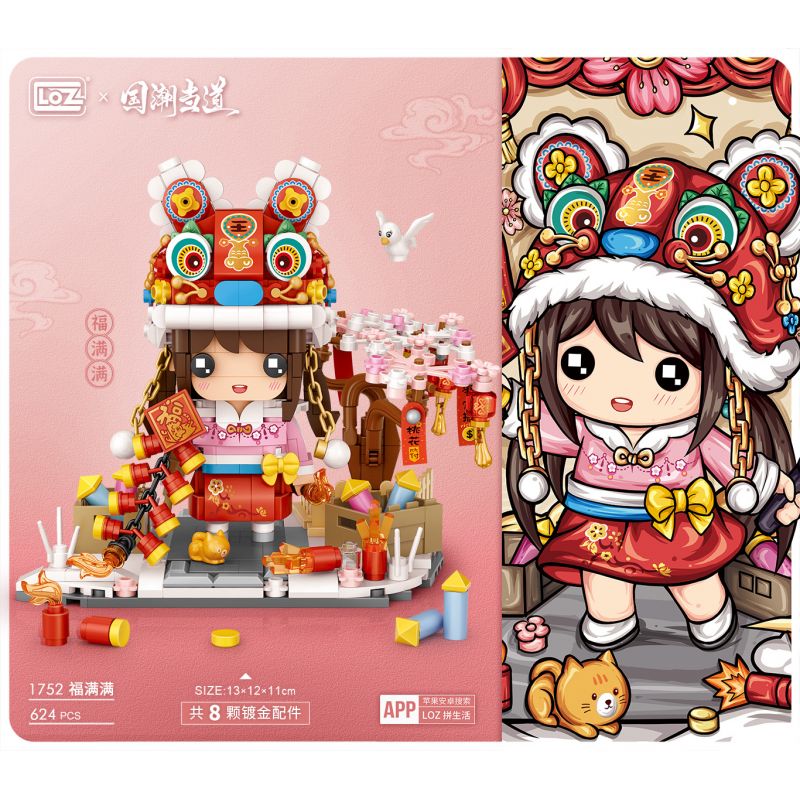 LOZ 1752 non  MẠNH MẼ VÀ HÙNG VĨ ĐẦY PHƯỚC LÀNH bộ đồ chơi xếp lắp ráp ghép mô hình Chinese Traditional Festivals Lễ Hội Cổ Truyền 624 khối