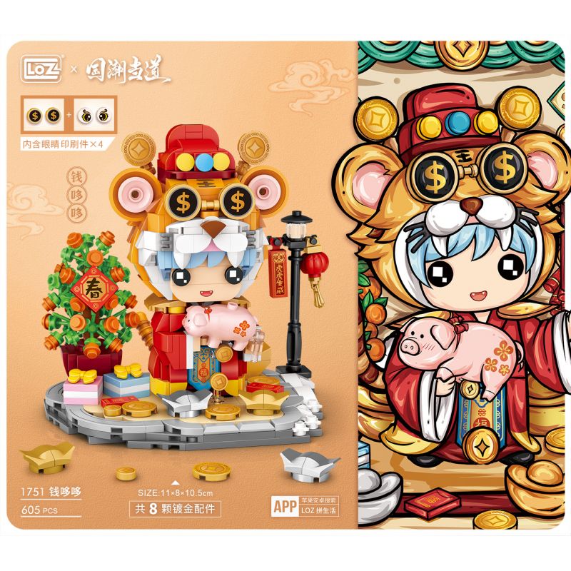 LOZ 1751 non  HỔ VÀ LÀ QIAN DUODUO MẠNH MẼ bộ đồ chơi xếp lắp ráp ghép mô hình Chinese Traditional Festivals Lễ Hội Cổ Truyền 605 khối