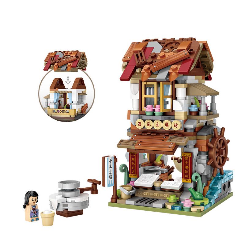 LOZ 1736 non Lego CỬA HÀNG ĐẬU PHỤ bộ đồ chơi xếp lắp ráp ghép mô hình Chinatown Khu Phố Tàu 534 khối