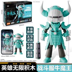 BLOKS 85002 non  CHIẾN PHỤC CV-02 NGƯU MA VƯƠNG ĐA bộ đồ chơi xếp lắp ráp ghép mô hình