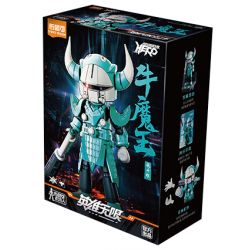 BLOKS 85002 non  CHIẾN PHỤC CV-02 NGƯU MA VƯƠNG ĐA bộ đồ chơi xếp lắp ráp ghép mô hình