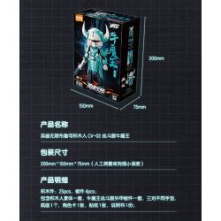 BLOKS 85002 non  CHIẾN PHỤC CV-02 NGƯU MA VƯƠNG ĐA bộ đồ chơi xếp lắp ráp ghép mô hình