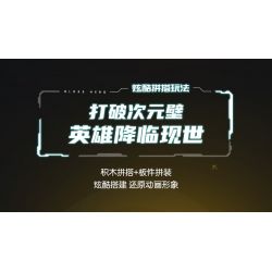 BLOKS 85001 non  CV-01 TRẬN ĐỒ TÔN NGỘ KHÔNG THÁNH bộ đồ chơi xếp lắp ráp ghép mô hình