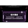 TOP TOY TC1801 1801 non  THỎ PHÁ CÁCH PHỐI CẢNH THÁO DỠ NỬA NGƯỜI TRONG TƯƠNG LAI bộ đồ chơi xếp lắp ráp ghép mô hình Creator Sáng Tạo 1000 khối